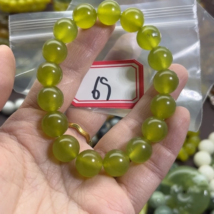 蛇纹石玉未镶嵌手链