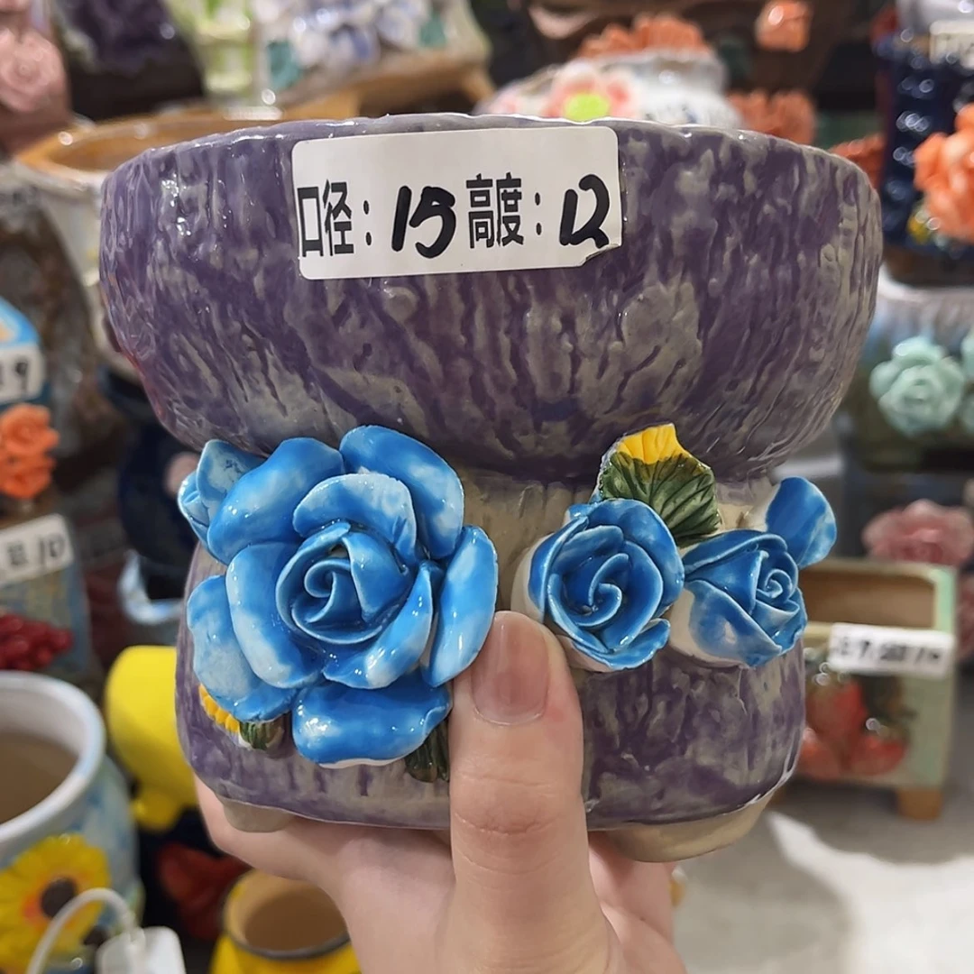 【闪购商品】拍满18.8包邮发货
