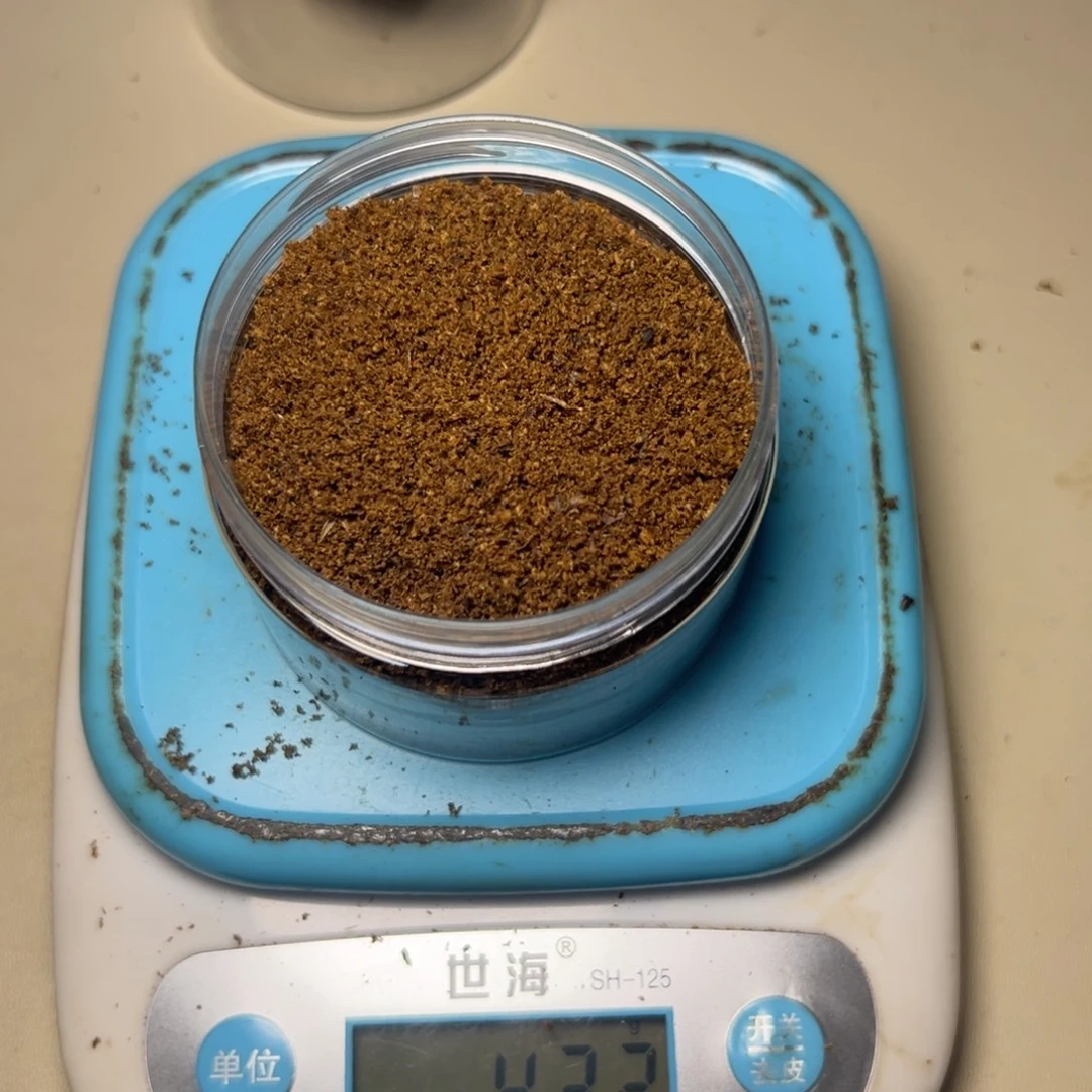 A***s沉香沉香碎屑沉水粉