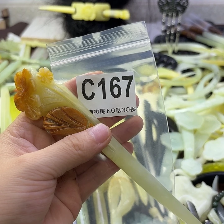 蜜***甜合金蛇纹石玉发饰