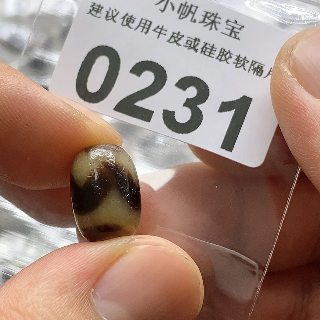 玛瑙/玉髓玛瑙0231未镶嵌