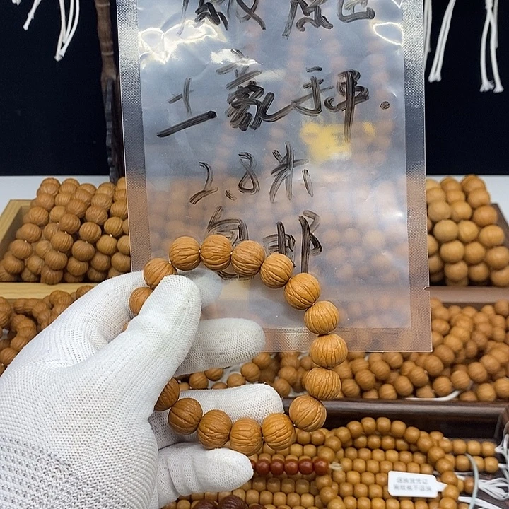 手串猴头核桃体验土豪手串