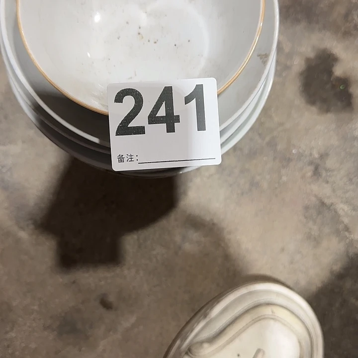 香榧木龙***?民俗老物件品鉴123