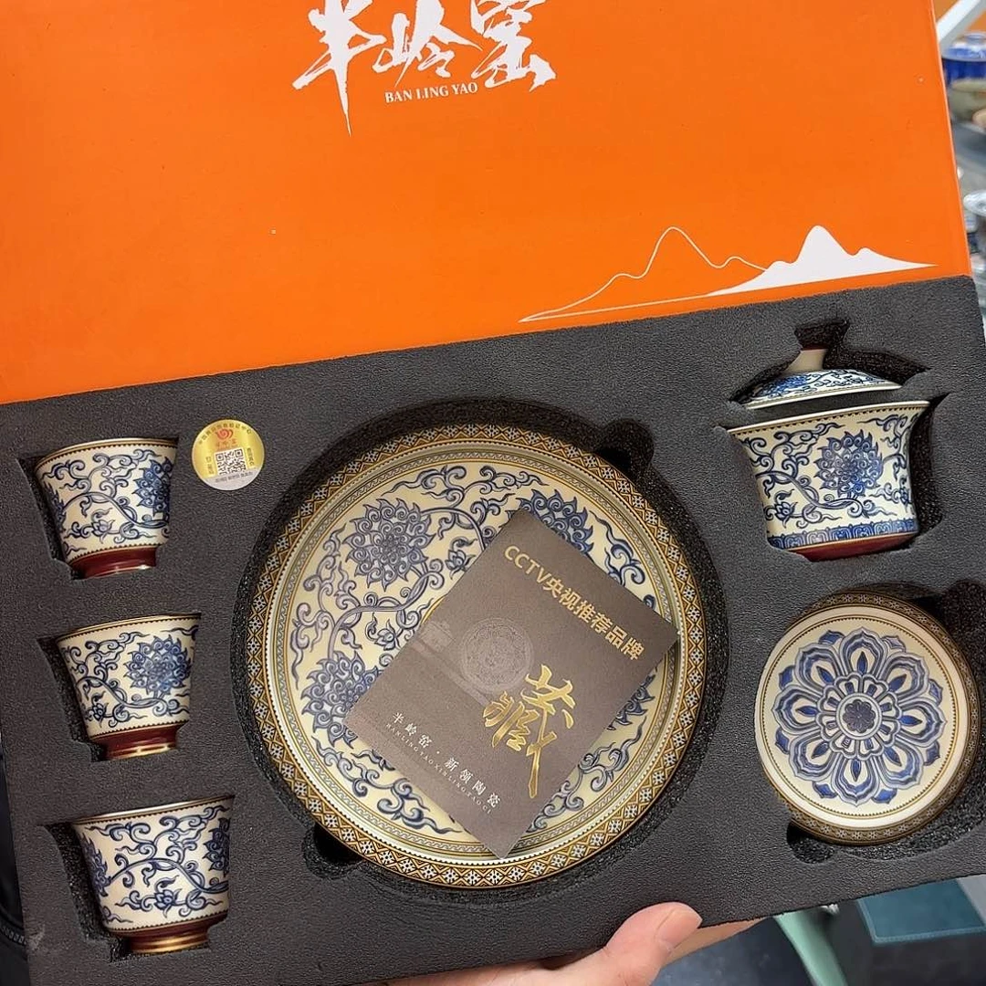 超级超级超级超级茶具