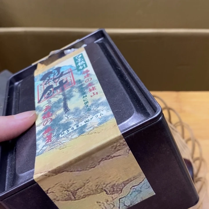 瓷片中古工艺品一件