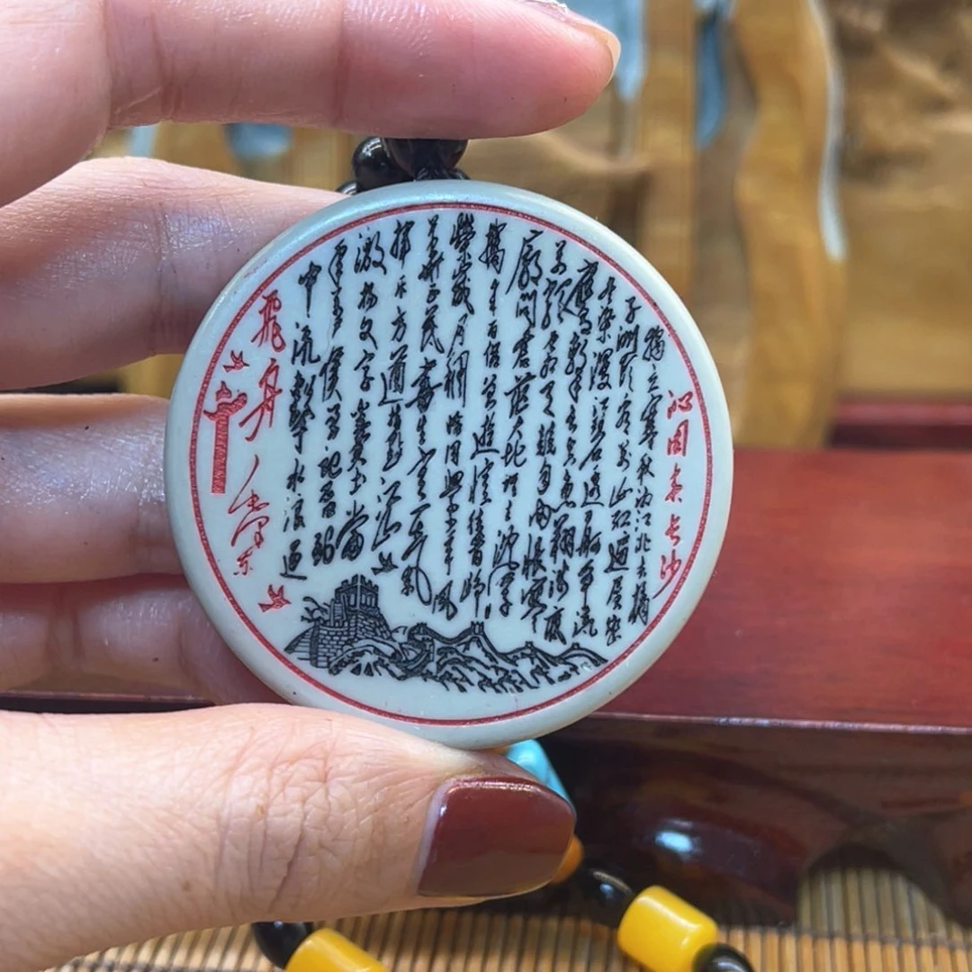 戈壁石2225555555555555555555