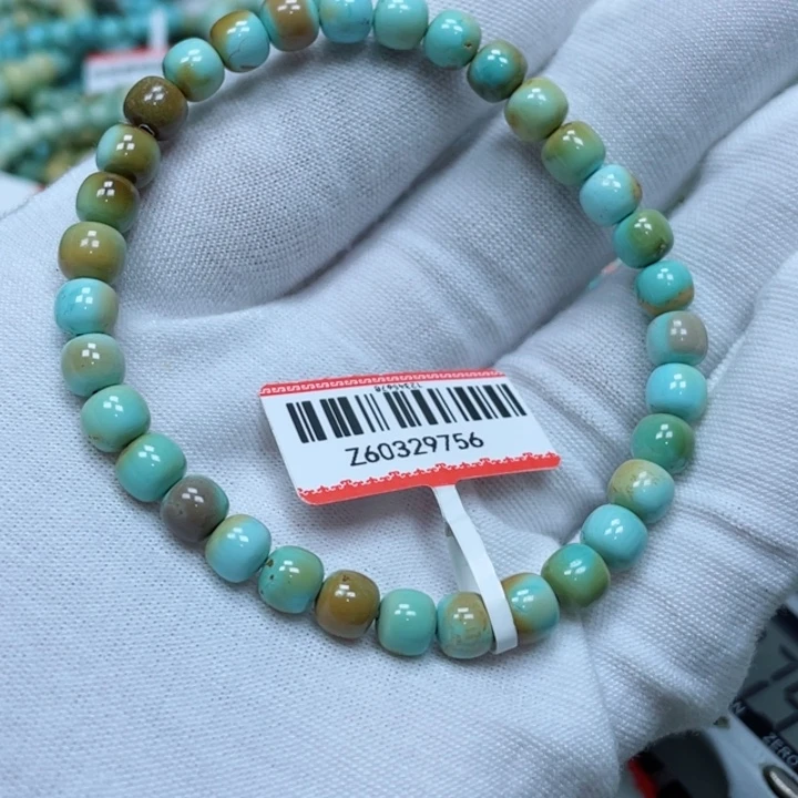 绿松石未镶嵌其他