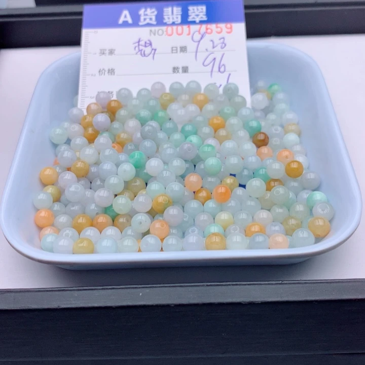 最***翡翠未镶嵌手链多样性