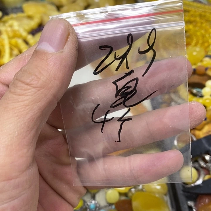 裸石蜜蜡未镶嵌多样性发货