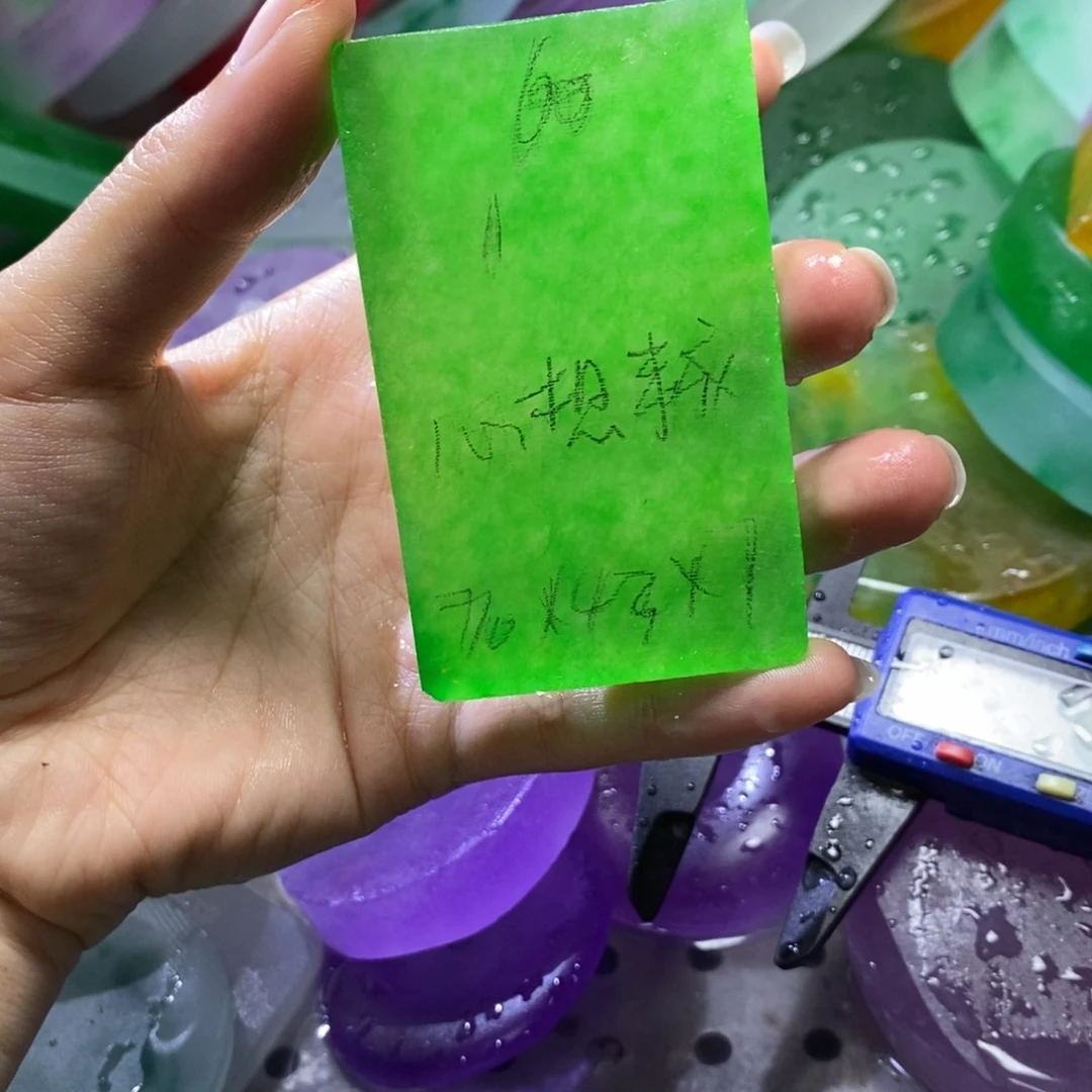 心***成合金石英质玉珠宝半成品