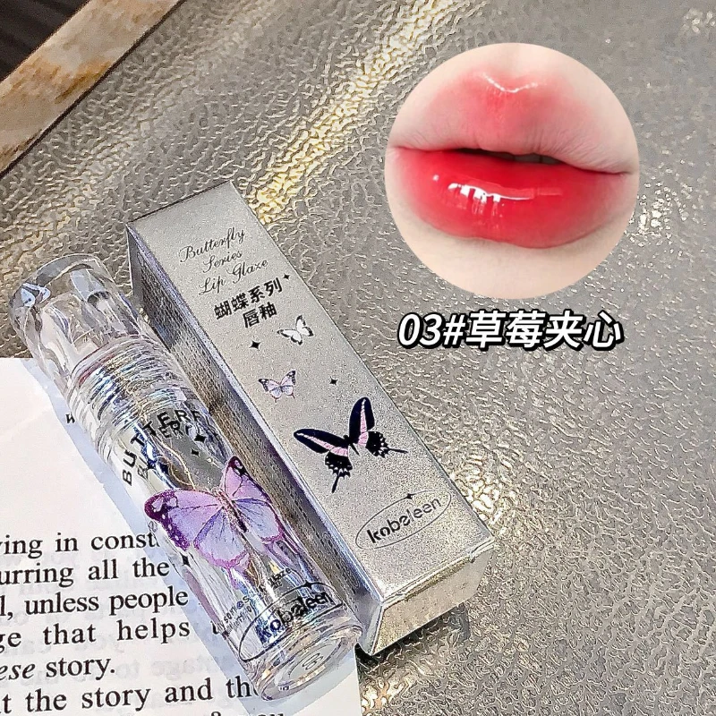 草莓色水光镜面唇釉持妆不易掉色纯欲风素颜显白日常百搭色女团色