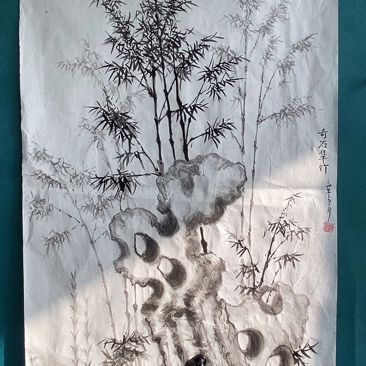 国画四尺三开山水作品