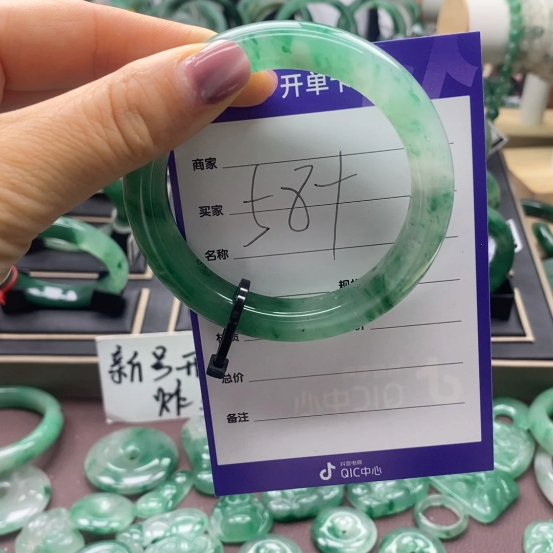石英岩玉手镯未镶嵌晨*