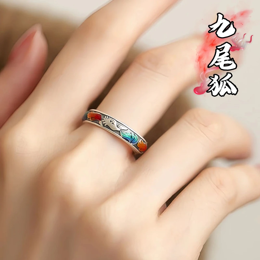 足戒指 蓝宫调 S999足珐琅彩九尾孤戒指E37