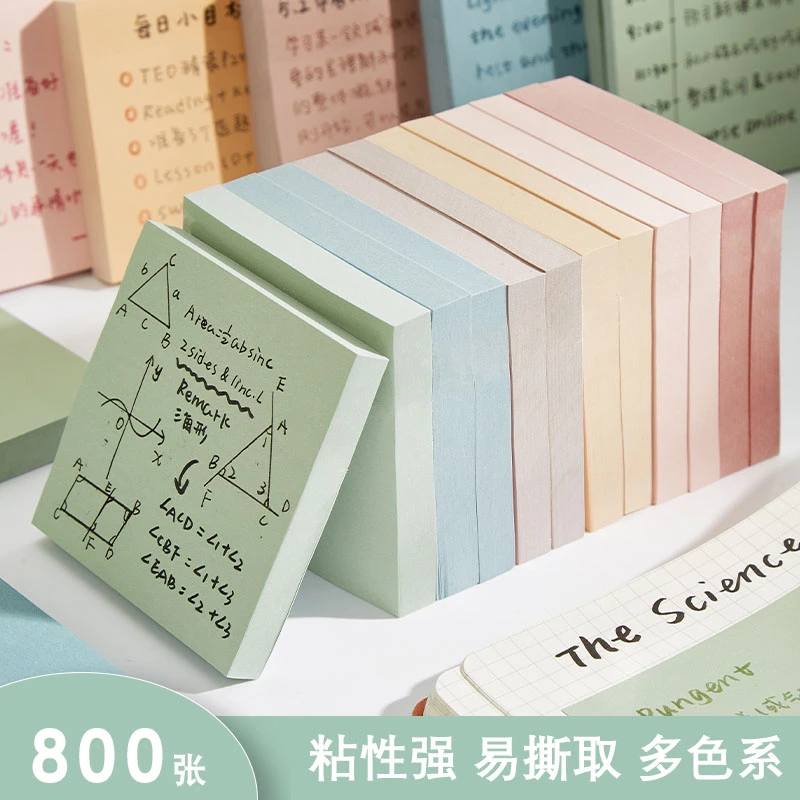 彩色便利贴便签纸便签贴纸高颜值学生用ins标记贴留言贴便签贴