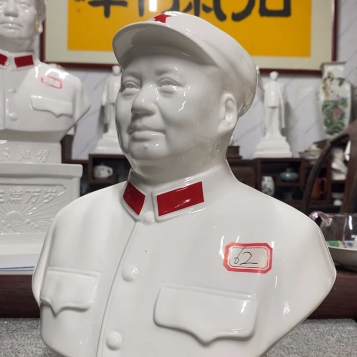 瓷片摆件摆件摆件
