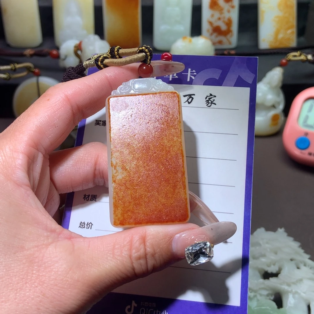 和田玉挂件未镶嵌不**白