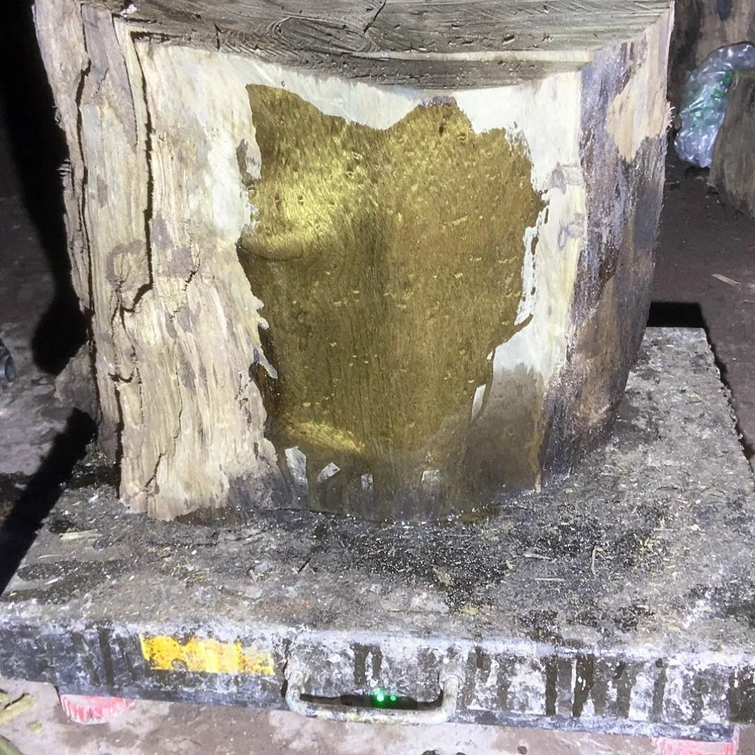 泉****司金丝楠阴沉木毛料