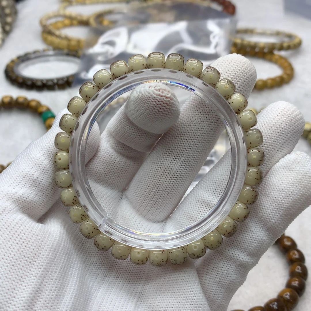 星月菩提吊坠1233458888000