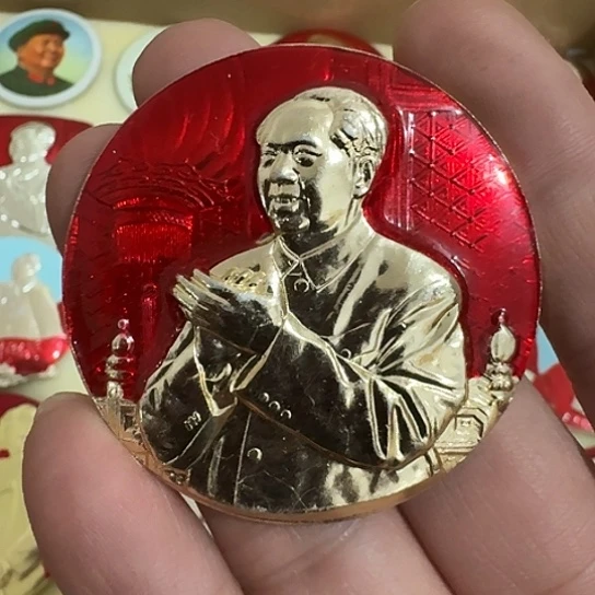 $***$其他普通金属圆形红色人物形象