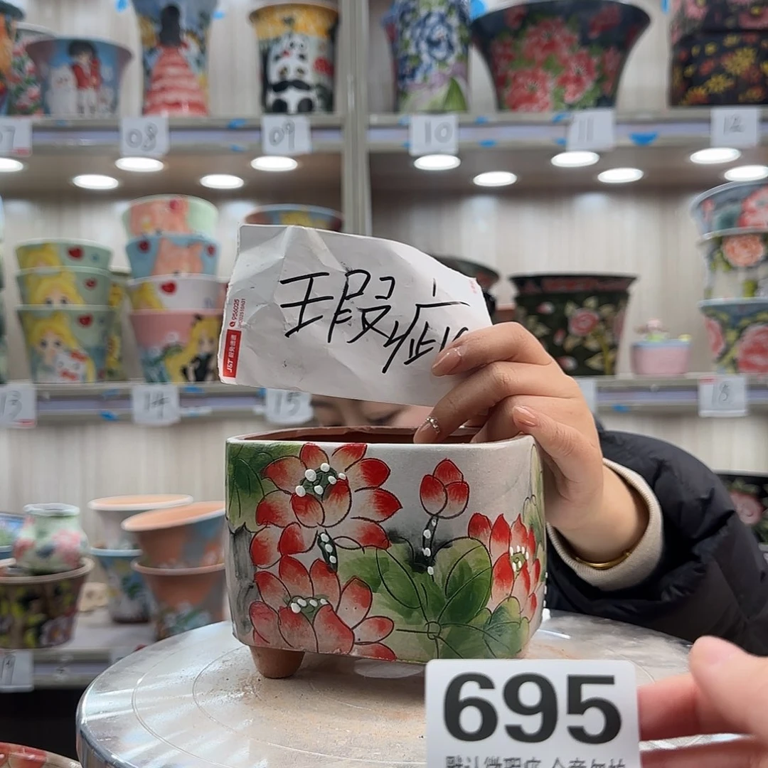 陶摆件瑕疵瑕疵695
