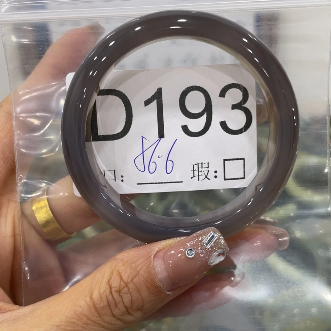 乐***以蛇纹石玉未镶嵌手镯