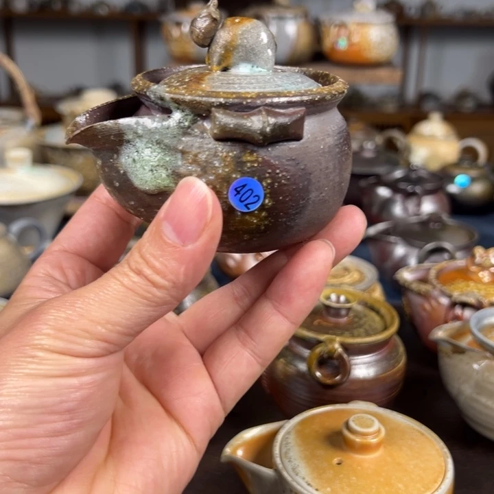 其他她***?乘风茶器——宝瓶402