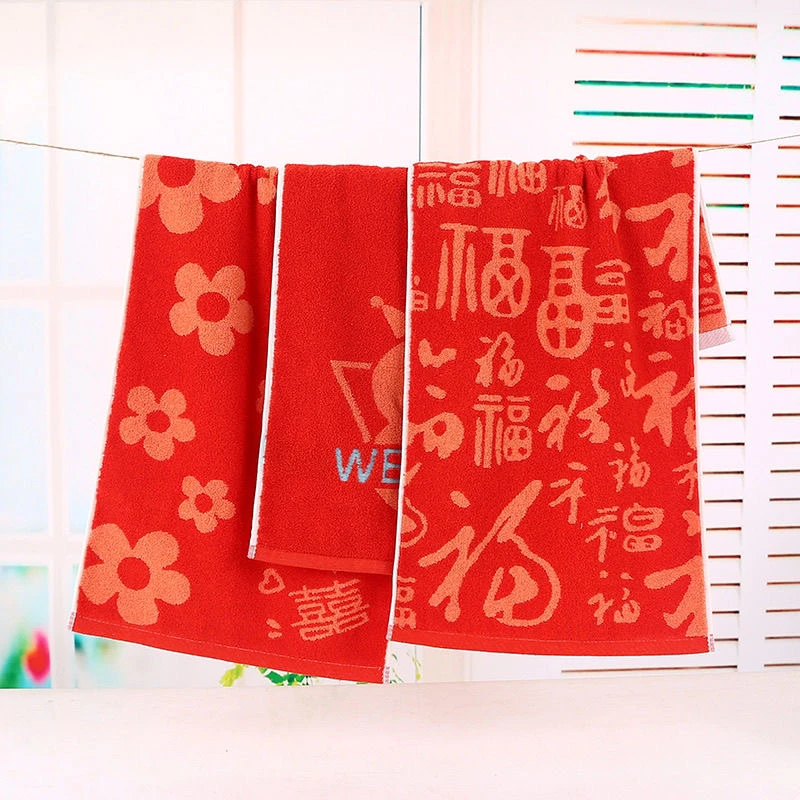 红色百福字毛巾结婚回礼品生日寿宴脱孝纯棉小毛巾洗脸新年伴手礼