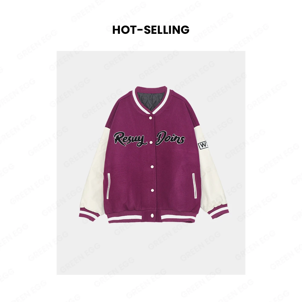 【年末大清清】2244韩版撞色棒球服个性拼色上衣休闲外套