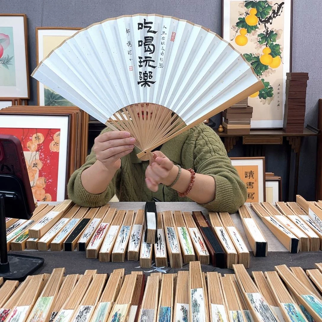 国画95寸玉竹-纯手绘-文玩扇骨（默认粘好）吃喝玩乐