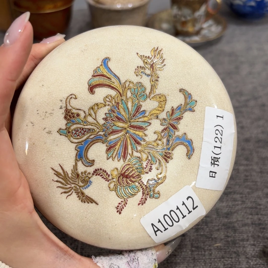 非常好看漂亮的物品