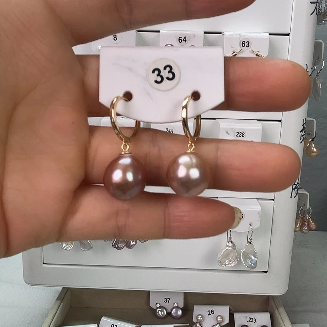 非金属925银淡水33