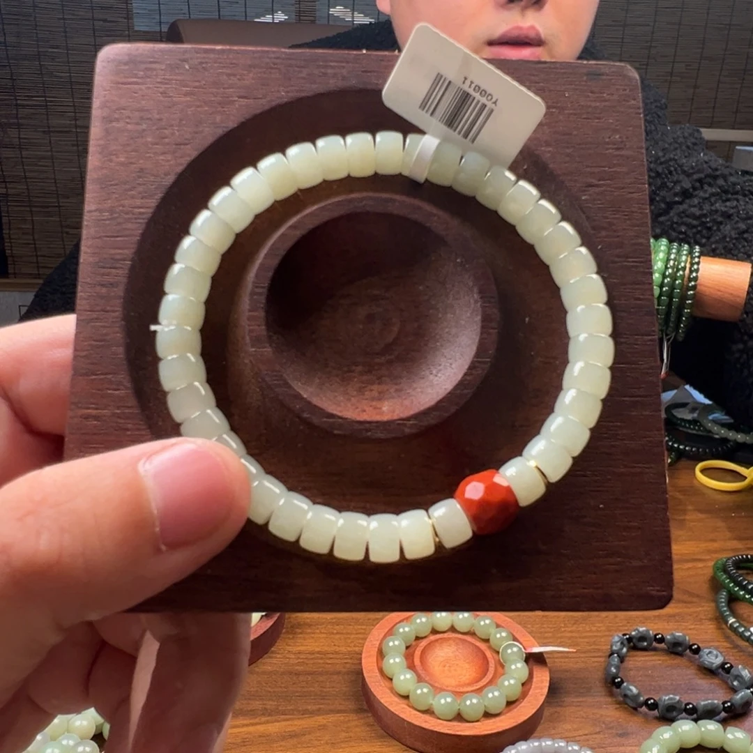 和田玉未镶嵌手链