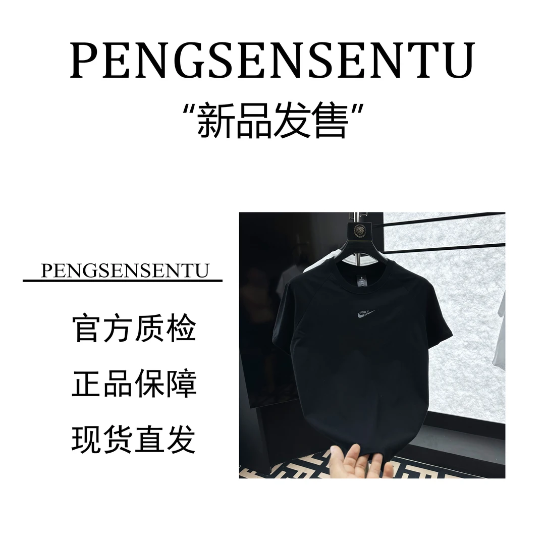 8892#夏季纯棉圆领百搭T恤时尚半袖休闲运动半袖