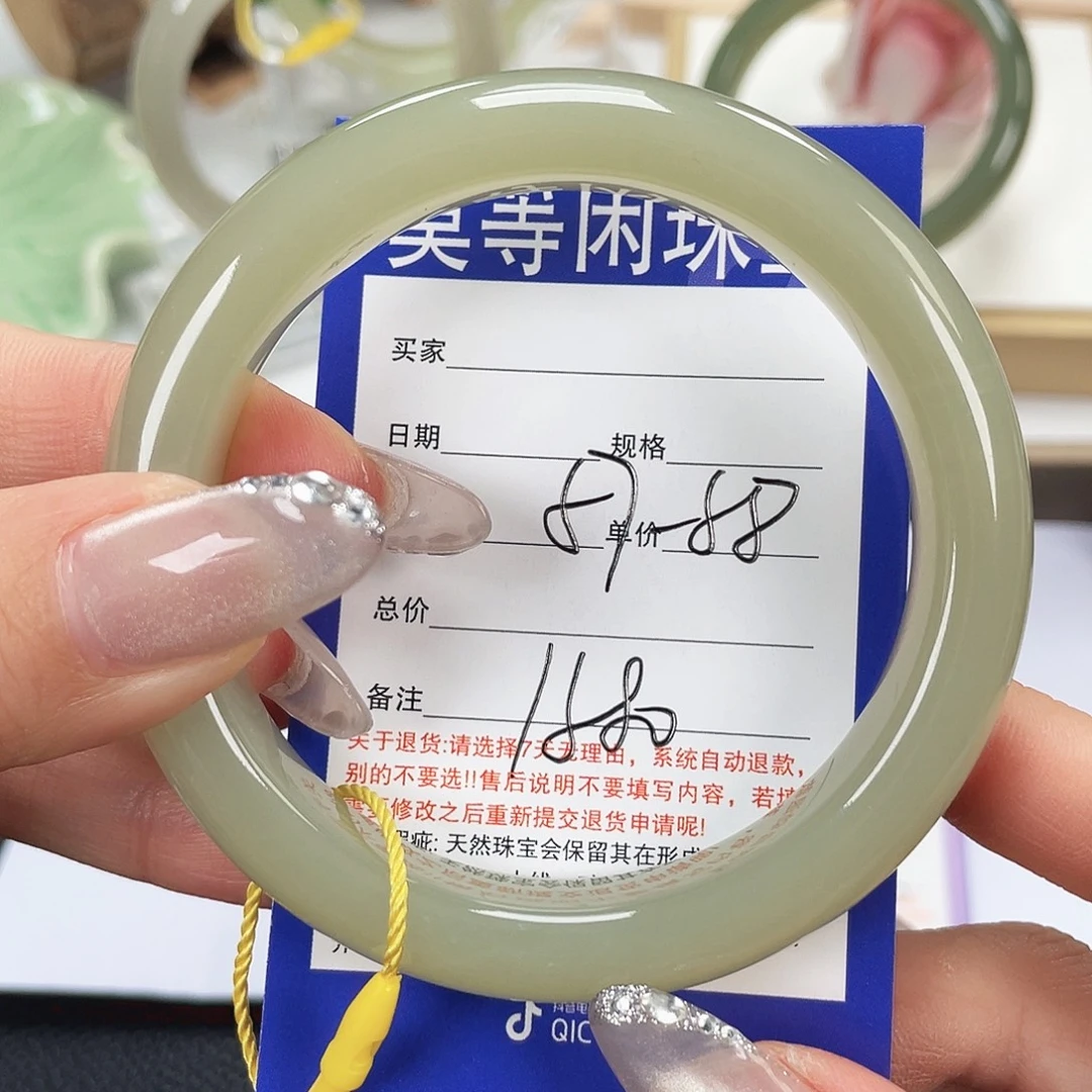 和田玉未镶嵌手镯