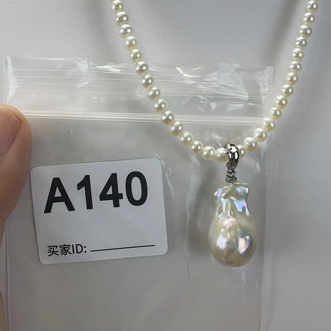 淡水珍珠吊坠(不含链)合金