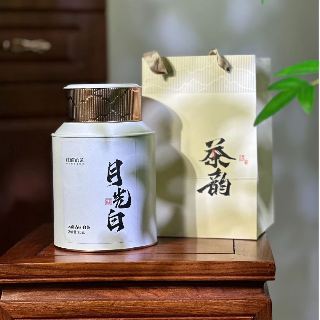 陈醒的茶陈醒的茶 2023年云南古树白茶【月光白】80g/罐