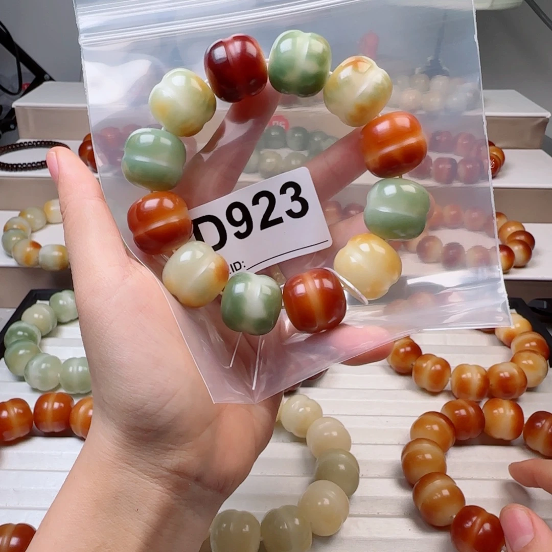 手串菩提根/象牙果菩提2.0中瑕