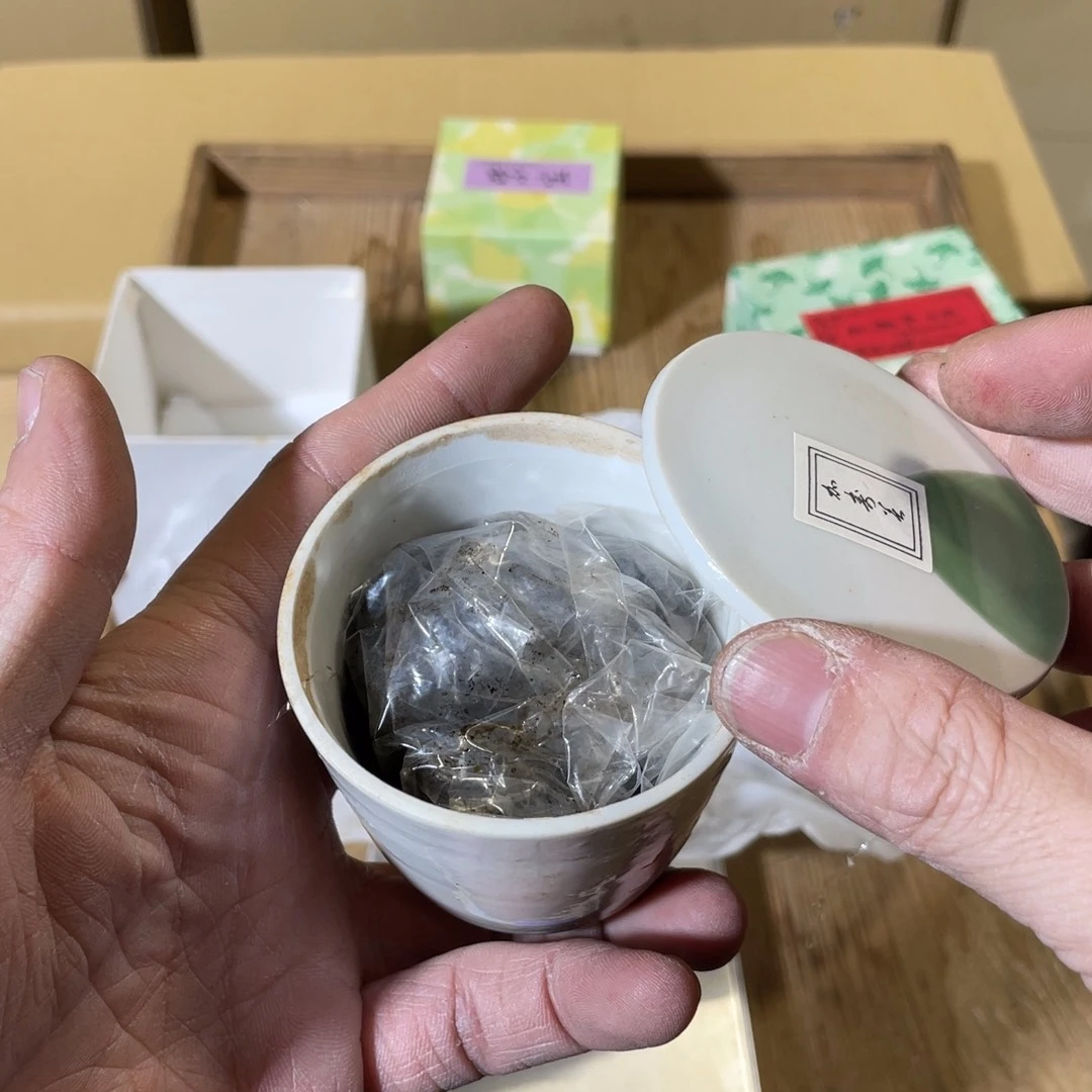 紫砂中古商品谨慎下单麟*