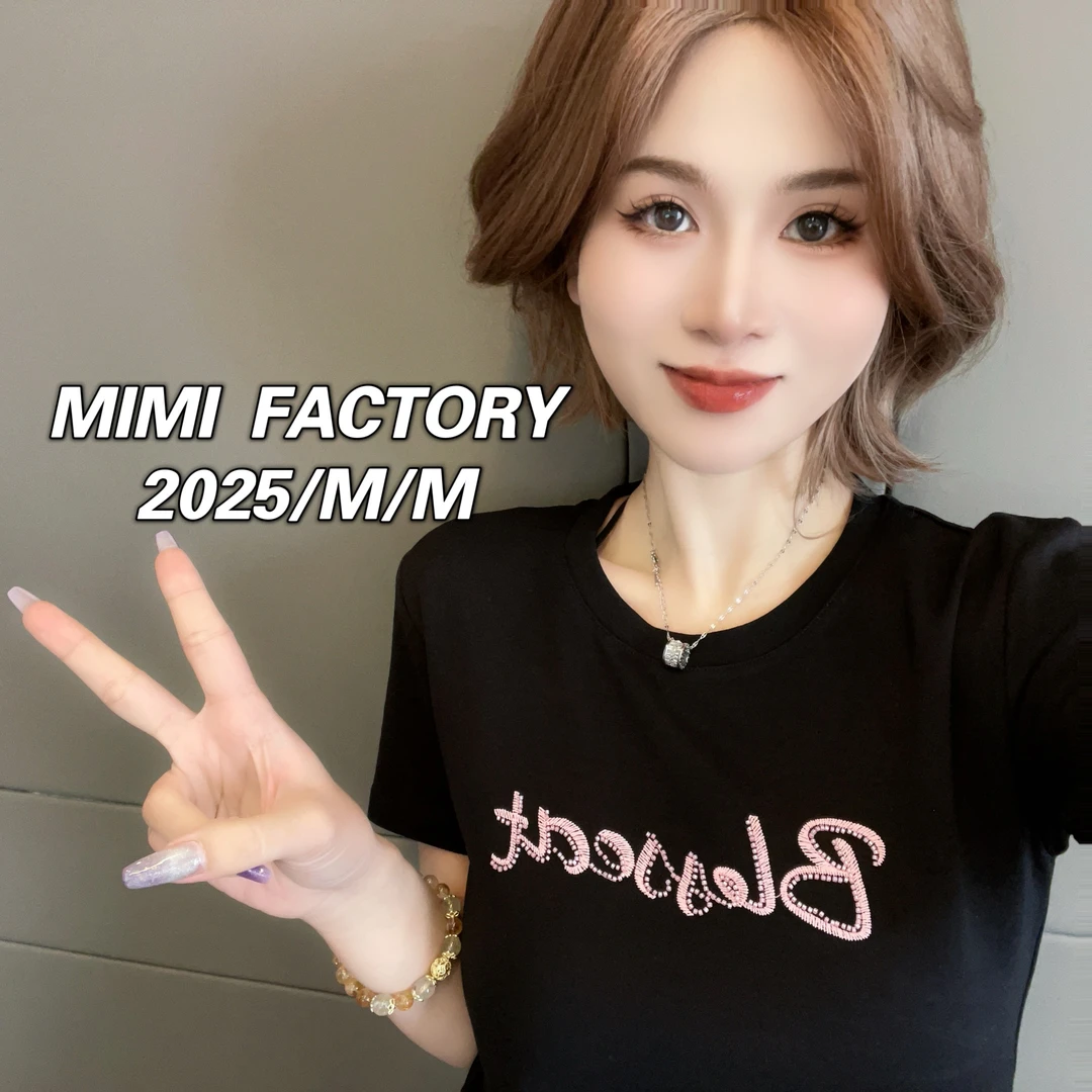 芈芈 2025新款短袖 字母刺绣简约短袖T恤女修身显瘦百搭上衣2428#