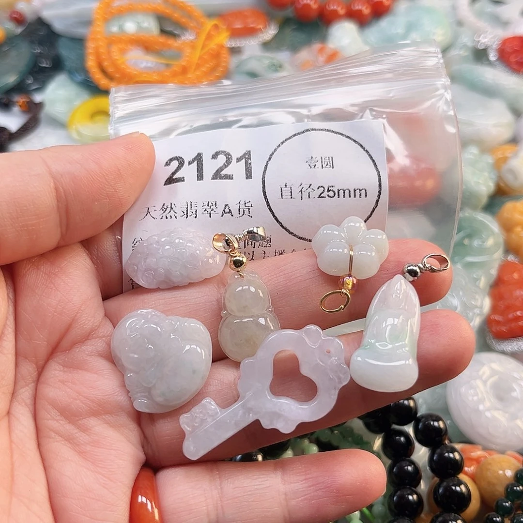 翡翠未镶嵌颈饰哈哈哈