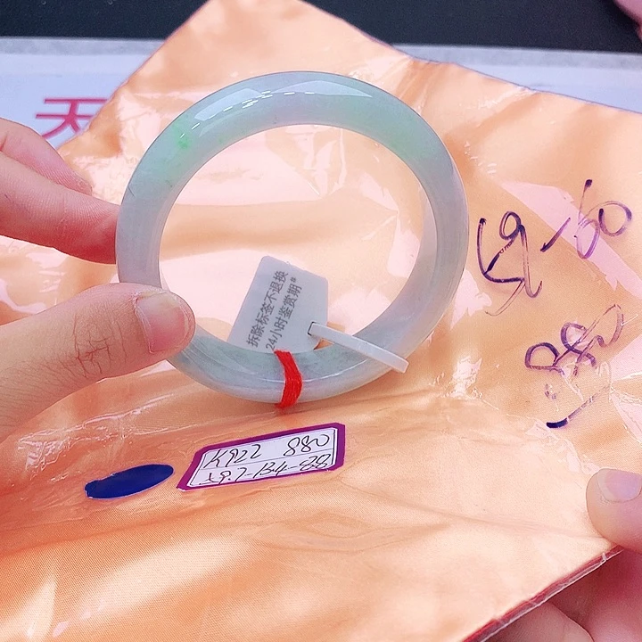 未镶嵌手镯翡翠翡翠