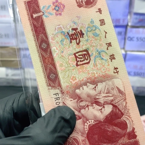 TW2550 8101一刀一刀一刀