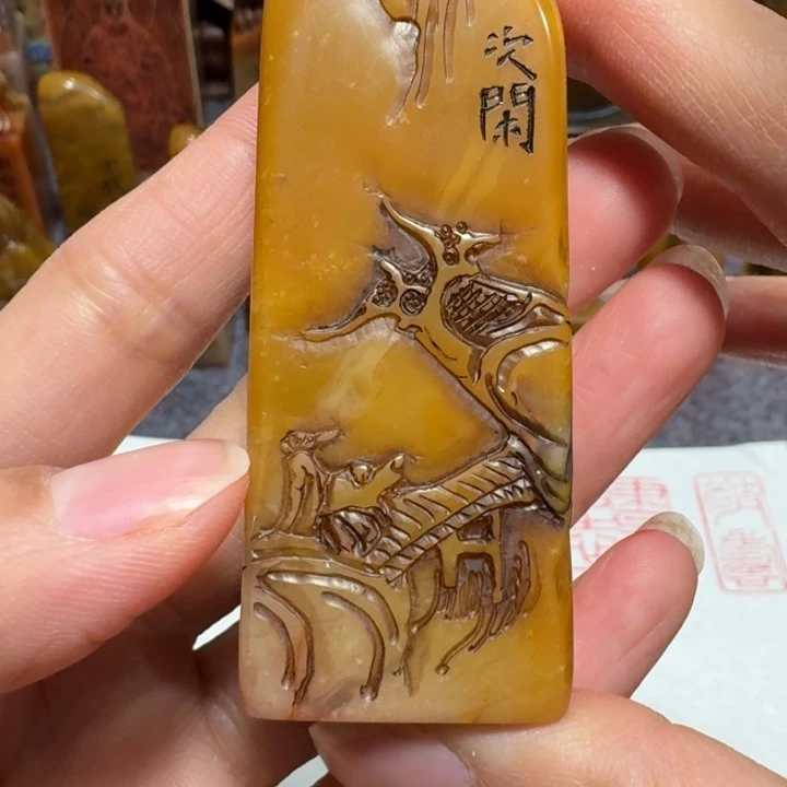 飲***主石材欣老师闪购确定