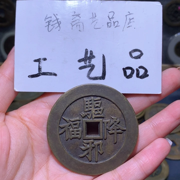 铜车**麟高仿工艺品花钱