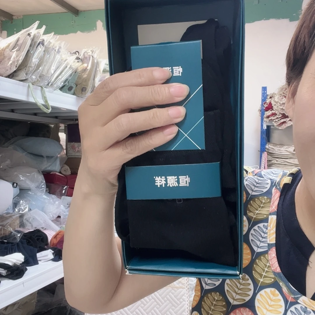 棉聚酯纤维快乐大本营我都快没