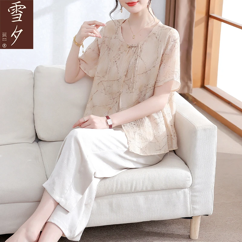 妈妈夏装洋气短袖上衣两件套2025新款中老年女夏时尚减龄显瘦套装
