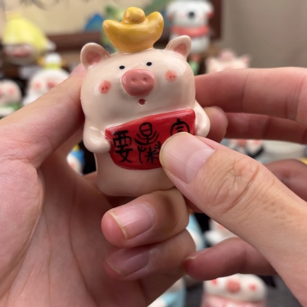 一***儿琉璃手工艺品手工陶瓷默认微瑕373