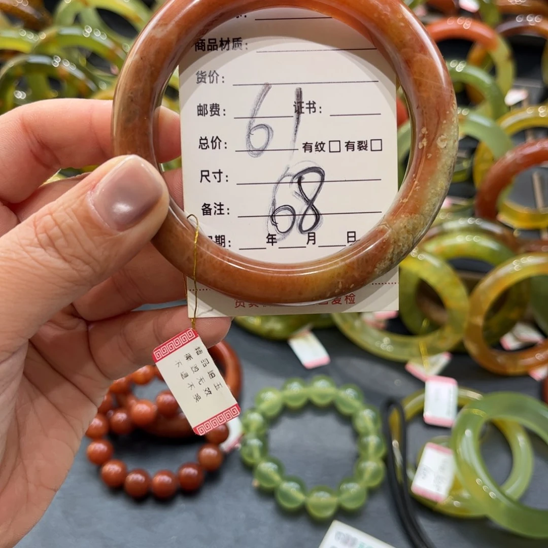 蛇纹石玉手镯未镶嵌零***豆