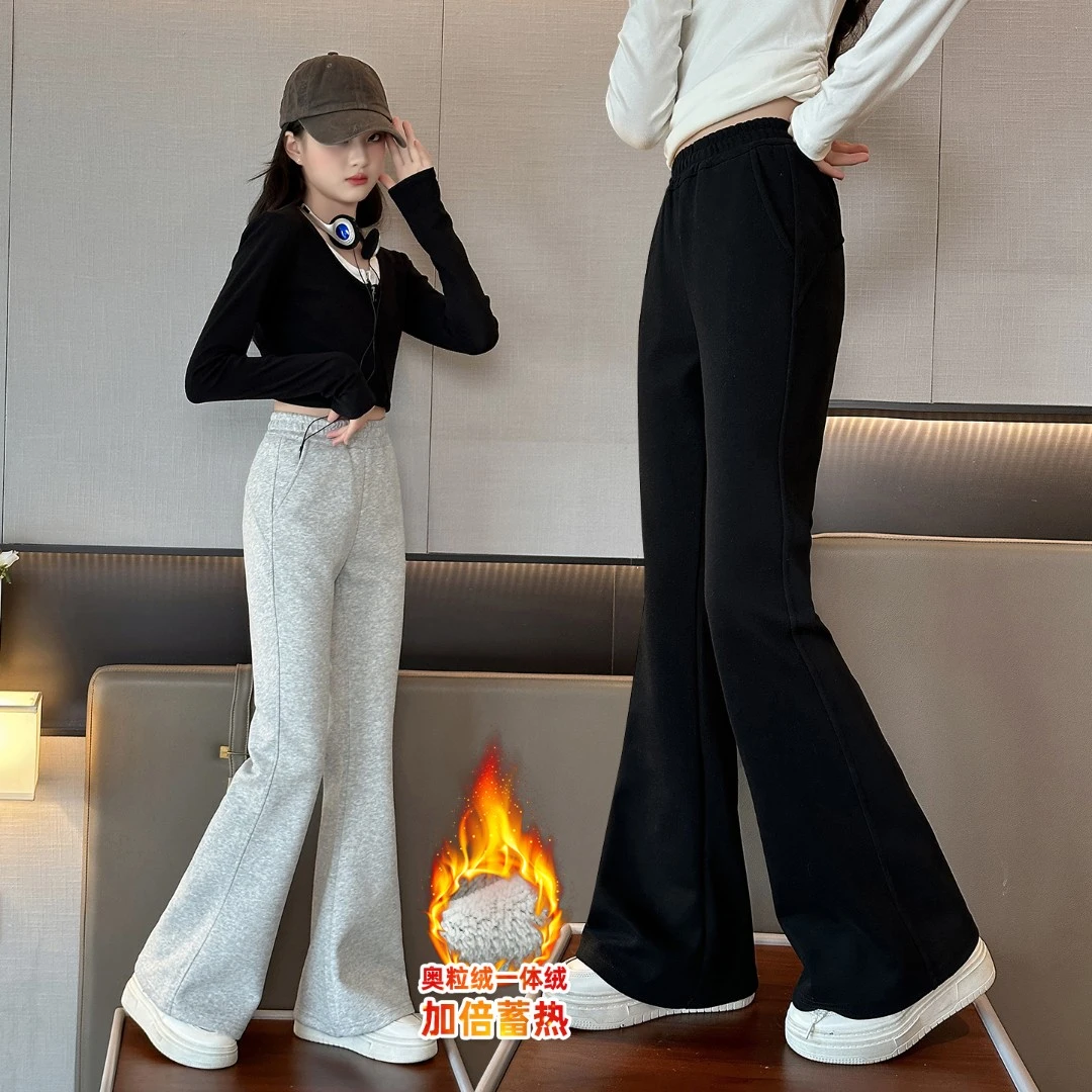 女童喇叭裤弹力裤子2025新款秋冬微喇运动裤大童儿童加绒长裤秋装